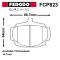 Suits 4 Cylinder MGB / MGB GT, Sunbeam Rapier, Singer Gazelle / Vogue